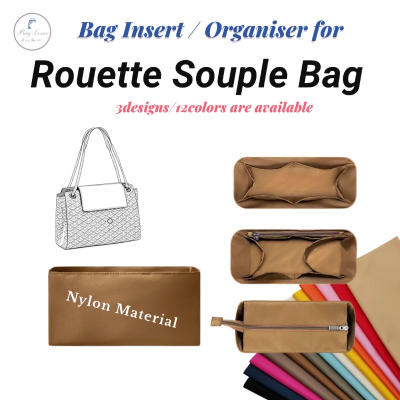 กระเป๋า คนรัก | กระเป๋าไนลอนใส่สําหรับ Rouette Souple กระเป๋า Organiser กระเป๋า Organizer ป้องกันคราบและสิ่งสกปรก 3 ออกแบบ 12 สี