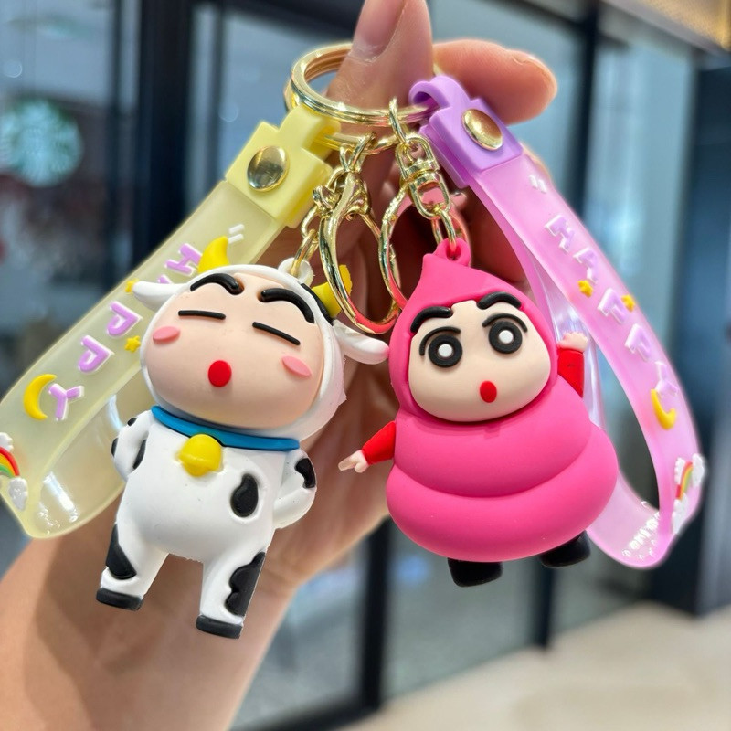 GANTUNGAN JOY KC12 - พวงกุญแจ Animal Shinchan / พวงกุญแจของที่ระลึกพร้อมตัวอักษรน่ารักสําหรับรถยนต์ 