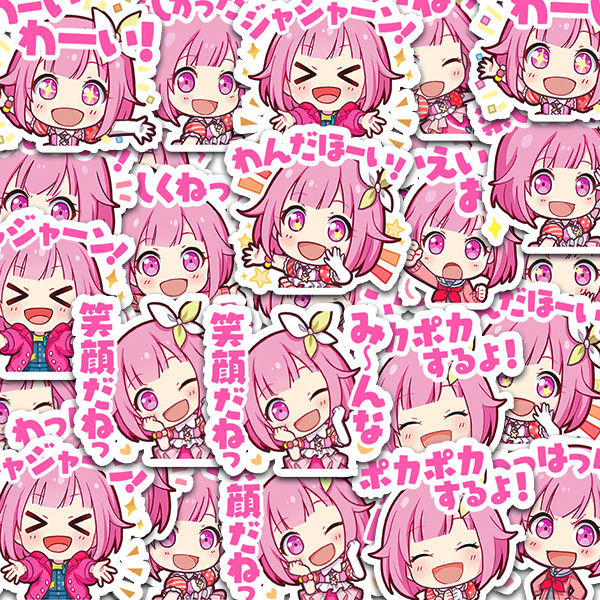 Project:seikai Otori Emu สติ๊กเกอร์สําหรับเคสโทรศัพท์ดื่มแว่นตาแล็ปท็อป FJTPD6192 250623