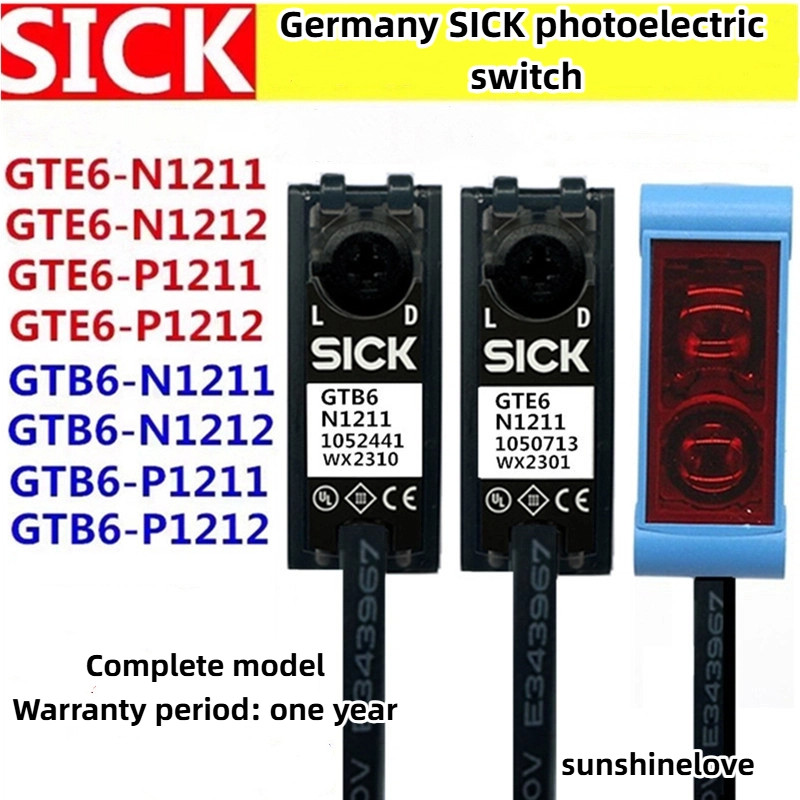 เยอรมนี SICK โฟโตอิเล็กทริคสวิตช์ GTB6-N1211 GTE6-P1212 GL6-N1111 GSE6-P1112