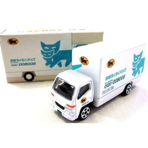 Yamato Transport Tomica Size Mini Car Moving Truck M8010 Model