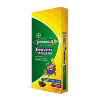 Berocca Elderberry plus Choline & Zinc บีรอคคา เอลเดอร์เบอร์รี่ พลัส โคลีน แอนด์ ซิงค์ 1 กล่อง 7 ซองๆ ละ 10 ml. [DKP]