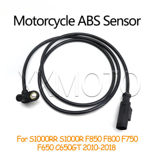สําหรับ BMW S1000RR S1000R F850 F800 F750 F650 C650GT 1000RR…