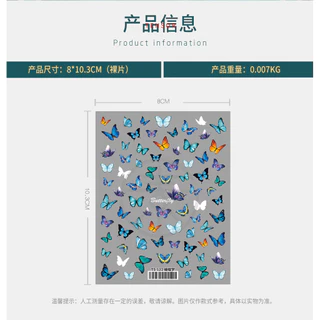 เหล็กการ์ตูนลูกสุนัขเกาหลีเล็บสติกเกอร์ ม-1153 แก้วหักสามมิติกาวเล็บสติกเกอร์ 3ง เด็กม