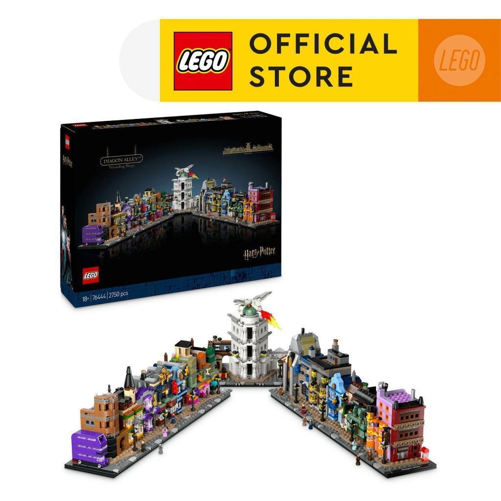 JUZ LEGO Harry Potter 76444 Diagon Alley Wizarding Shops 2750 ชิ้น