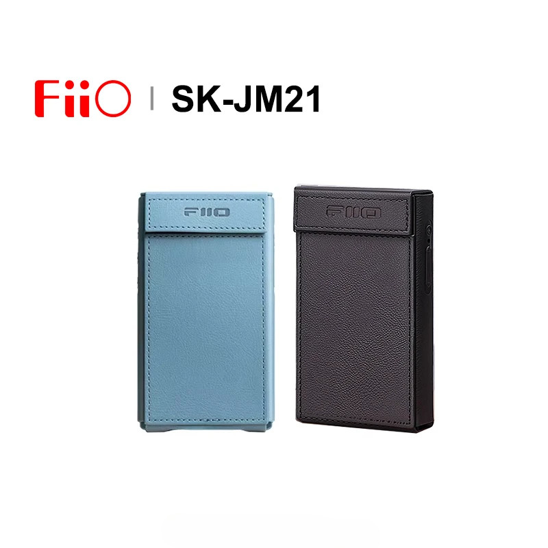 FiiO SK-JM21 หนังป้องกันกรณีหรือกระจกนิรภัยป้องกันหน้าจอสําหรับ FIIO JM21 เครื่องเล่นเพลงฟิล์มนิรภัย
