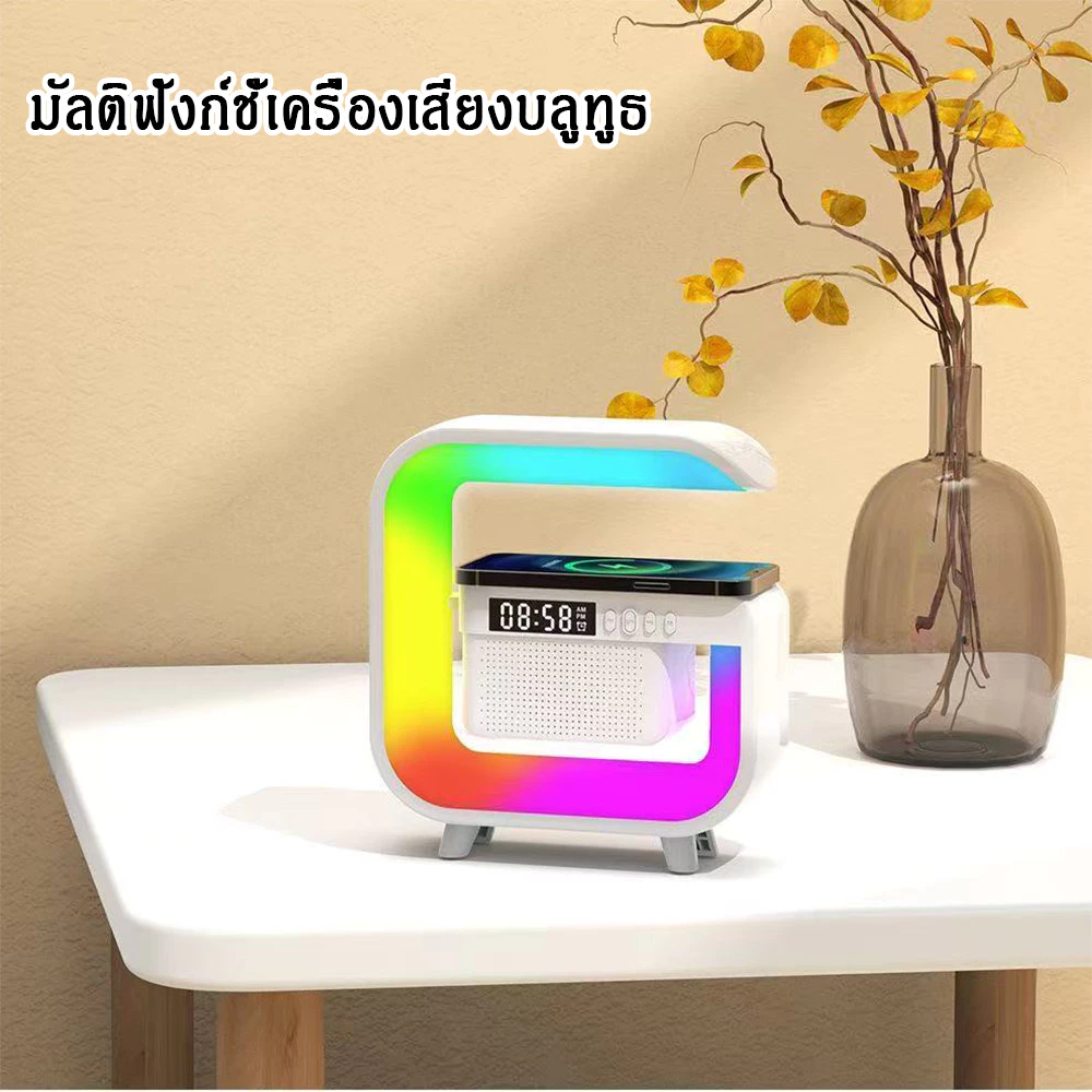 ลำโพงบลูทูธ 3 ใน 1 พร้อมนาฬิกาปลุกและไฟ LED