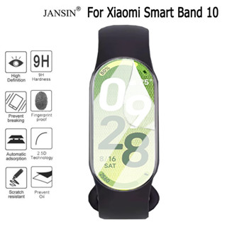 ฟิล์ม สําหรับ Xiaomi Smart Band 10 ฟิล์มกันรอยหน้าจอ สมาร์ทว…