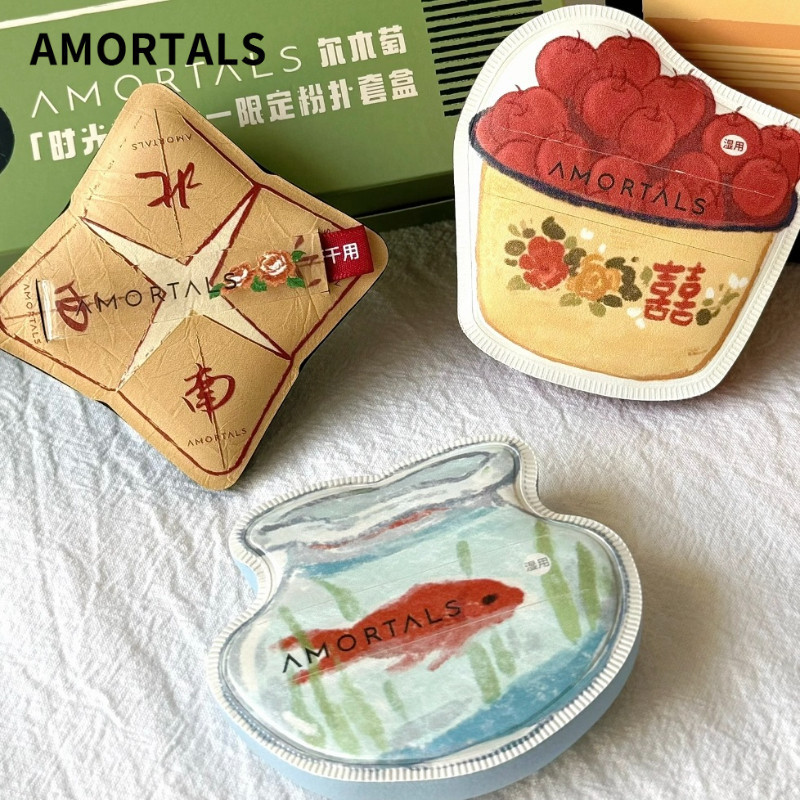 AMORTALS พัฟ ชุดพัฟแป้ง หนา แห้ง และเปียก นุ่ม เป็นมิตรกับผิว