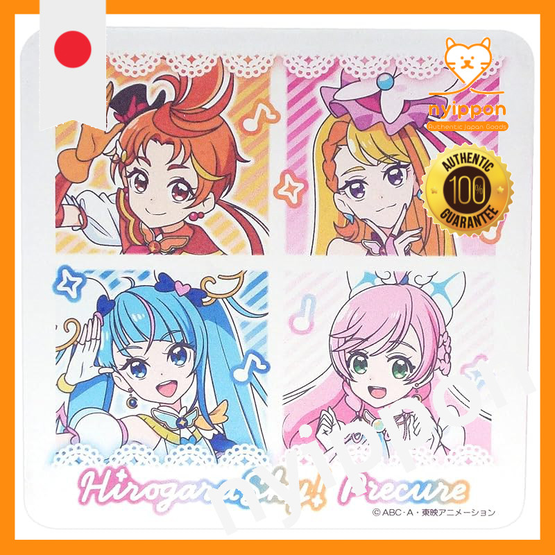 Kaneshotouki Hirogaru Sky! Precure Tableware Collection - Dish, Bowl, and Coaster