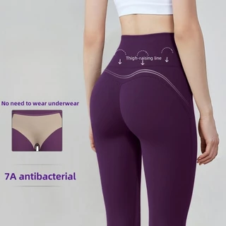 กางเกงโยคะ Fly Yoga NULS ทรงเข้ารูป ต้านเชื้อแบคทีเรีย