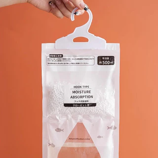 ถุง ดูดความชื้น 500ML ลดความชื้น ป้องกันกลิ่นอับและเชื้อราในตู้ สามารถแขวนได้ ใช้งานสะดวก ใช้งานได้นาน