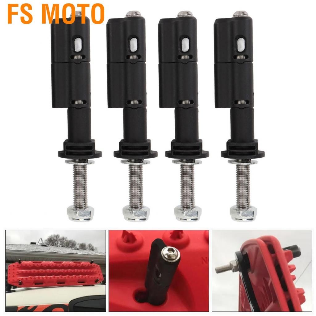 FS Moto-TH 4PCS PIN การติดตั้ง 40 มม. พร้อมการเปลี่ยนการล็อคการต่อต้านการโจรกรรมสำหรับ MaxTrax MKII 
