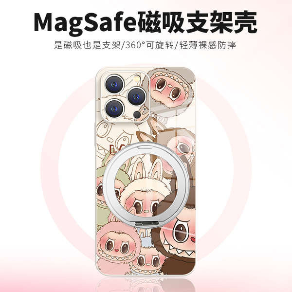 เศสไอโฟน จอไอโฟน11 Labubu labu Apple 16plus เคสโทรศัพท์พร้อมขาตั้ง iPhone16promax แม่เหล็ก Magsafe ไ