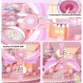 เทศกาลสงกรานต์ เด็ก Magic Bubble ของเล่นมือถืออินเทอร์เน็ตสาวคนดังเจ้าหญิงFairy ใหม่ร้อนรุ่นอัตโนมัติเป่า Bubbles Disney