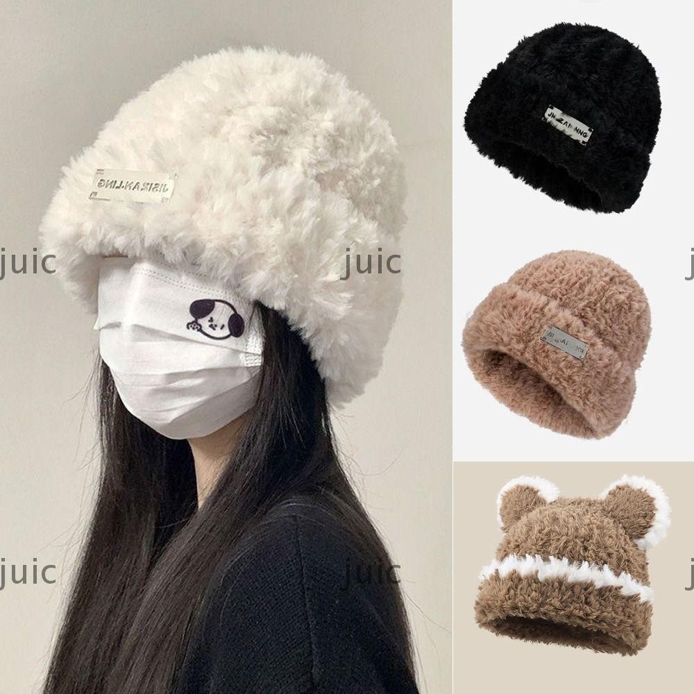 น้ําผลไม้ฤดูหนาวปุยขนหมวก\, หนา Coldproof Plush หมวกฤดูหนาว, แฟชั่นนุ่มสีทึบหมวกบีนนี่อบอุ่นผู้หญิงหญิง