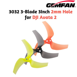 Gemfan 3032 ใบพัด 3 นิ้ว 2 มม. ใบพัดรูสําหรับ DJI Avata 2 (2…