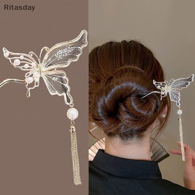 Ritasday Vintage ผีเสื้อ sel Hairpin สําหรับผู้หญิงสาวเครื่องประดับใหม่ของขวัญ Headdress กิ๊บติดผมจีน Hanfu ผม Sticks อุปกรณ์เสริมใหม่