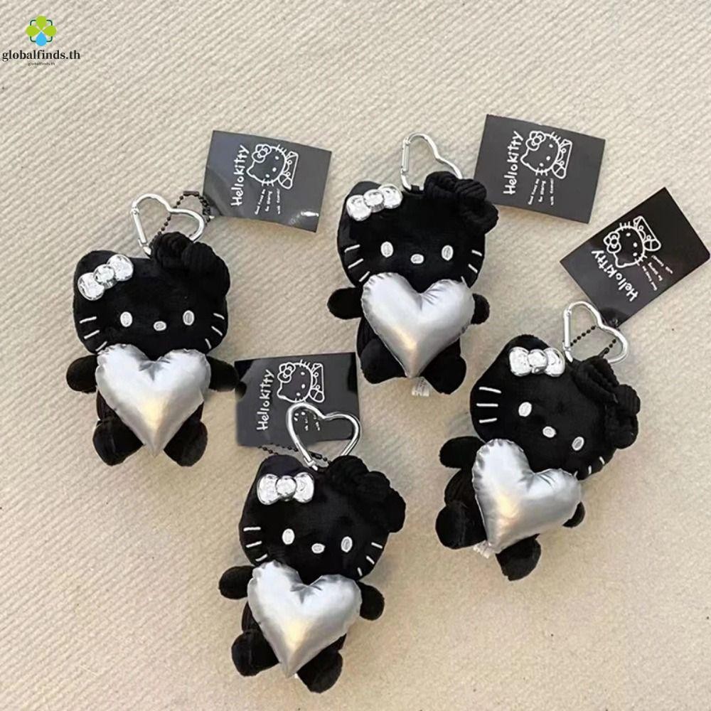 Lfids Blackskin Kitty จี้, จําลอง Fluffy KT Kitty Plush พวงกุญแจ, กระเป๋าเป้สะพายหลัง Charm การ์ตูน 10 ซม.คอสเพลย์ KT Cat ตุ๊กตาตุ๊กตาพวงกุญแจเพื่อนของขวัญ