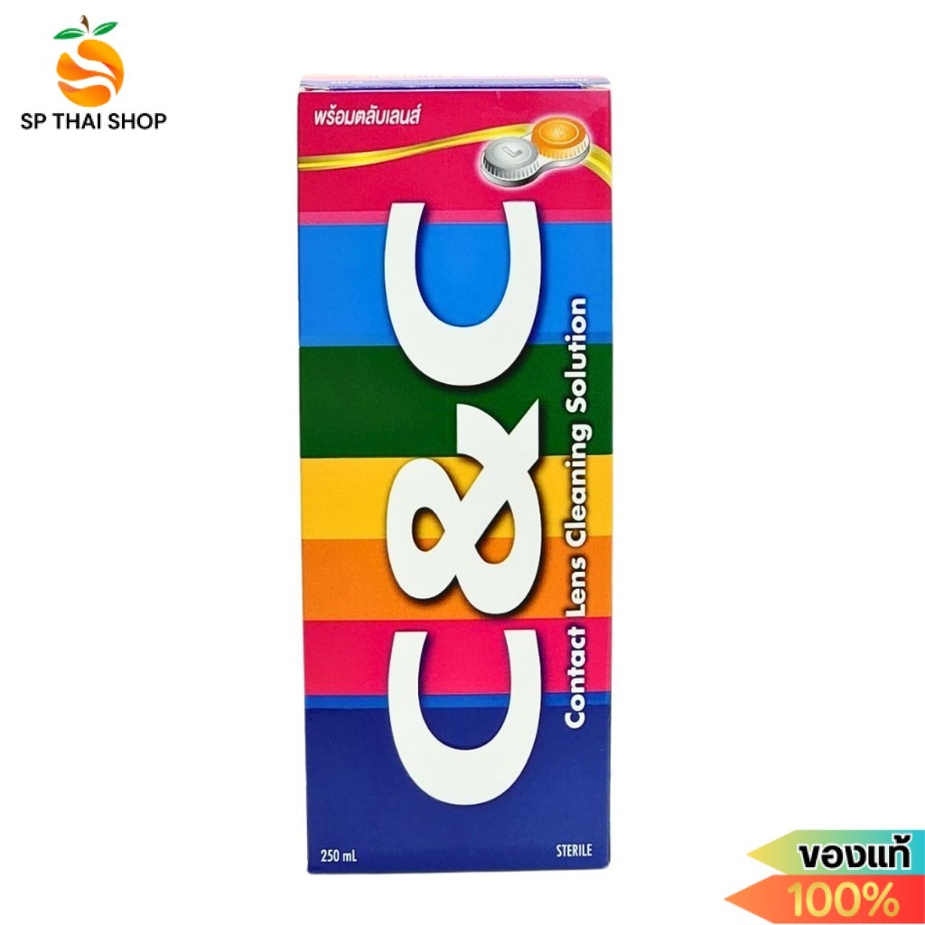 (มี3ขนาด) C&C น้ำยาล้าง คอนแทคเลนส์ ซีแอนซี น้ำยา แช่คอนแทคเลนส์ Contact lens Cleaning Solution