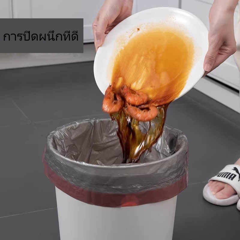 ถุงขยะสีดำ เนื้อเหนียว ไม่สกปรก ถุงขยะ แบบมีเชือกรูด-40x45cm - รูปที่ 2