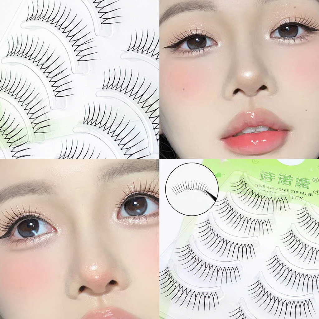 [2025 01 07 Makeup]ขนตาปลอมรูปตัว U 5 คู่การออกแบบพิเศษ Urban Beauty Prefer