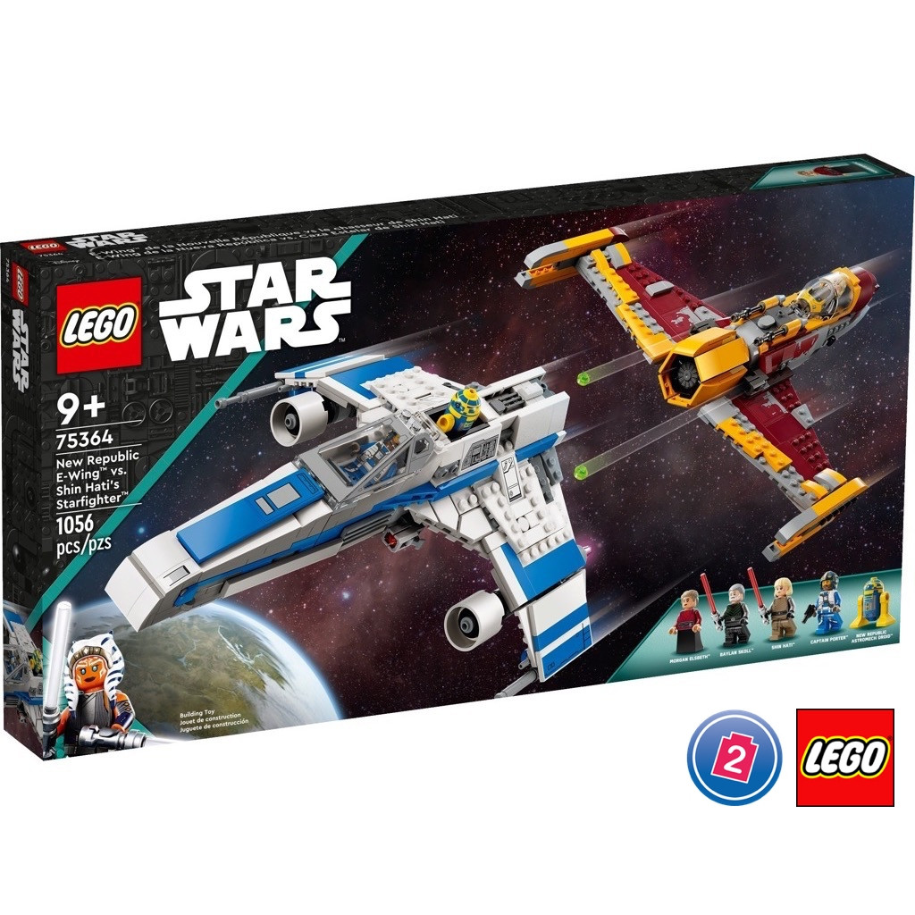 เลโก้ LEGO Star Wars 75364 New Republic E-wing vs. Shin Hati's Starfighter