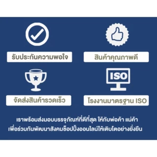 แอร์บับเบิ้ล บับเบิ้ลกันกระแทก ยาว 100 เมตร พลาสติกกันกระแทก บับเบิ้ลห่อของ ขายดี ราคาส่ง พร้อมส่ง Boxhero8