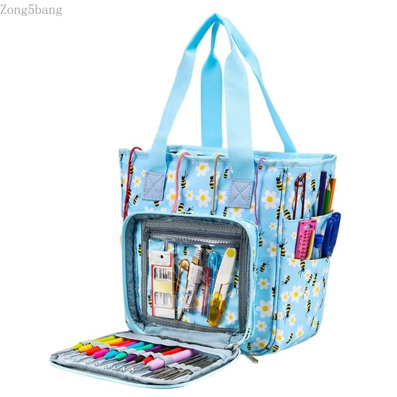 Zong Yarn Storage Organiser ถักโครงการกระเป๋าน้ําหนักเบามือถือโครเชต์กระเป๋าเส้นด้ายกระเป๋าเก็บสําหรับโครเชต์เครื่องประดับ