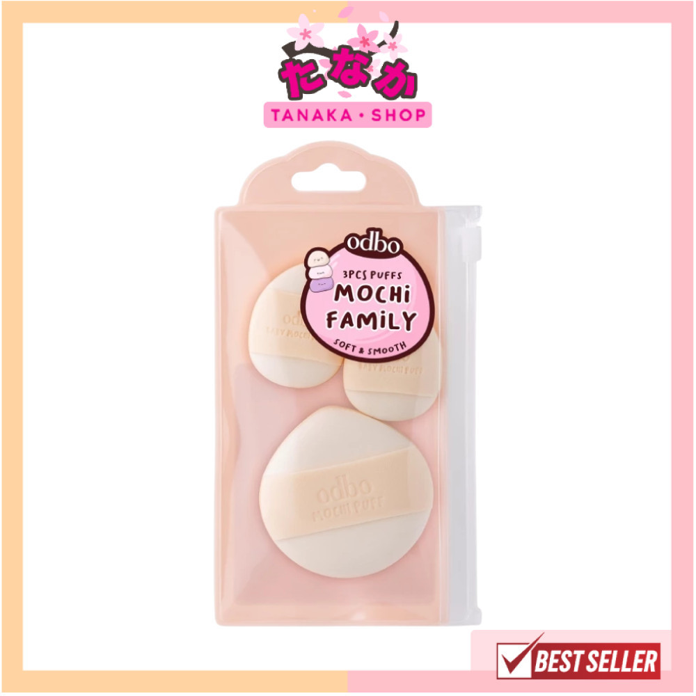 🔥แท้/ถูกที่สุด/ไลฟ์ทุกวัน🔥OD8069 ODBO 3PCS PUFFS MOCHI FMMILY พัฟโมจิ