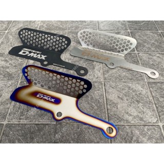 แผ่นกันหนู  D-MAX 2020-2024  สแตนเลส