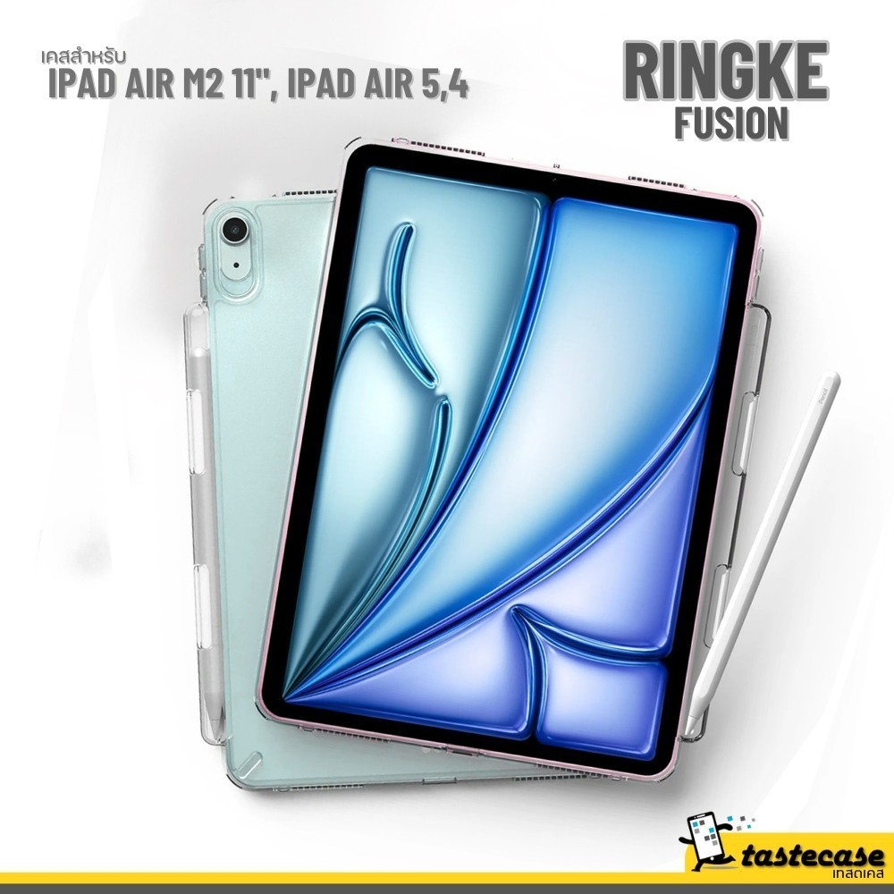 Ringke Fusion เคสสำหรับ New iPad Air M2 11" และ iPad Air 5,4 10.9"