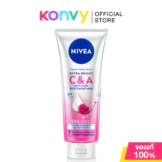 NIVEA Vitamin Body Serum Extra Brigh นีเวีย เซรั่มบำรุงผิวกาย 300ml (Extra White C&E/C & A/Super C+/C & AHA)
