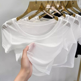 เสื้อครอปผู้หญิงทรงสั้น เนื้อผ้าตาข่ายและไอซ์ซิส