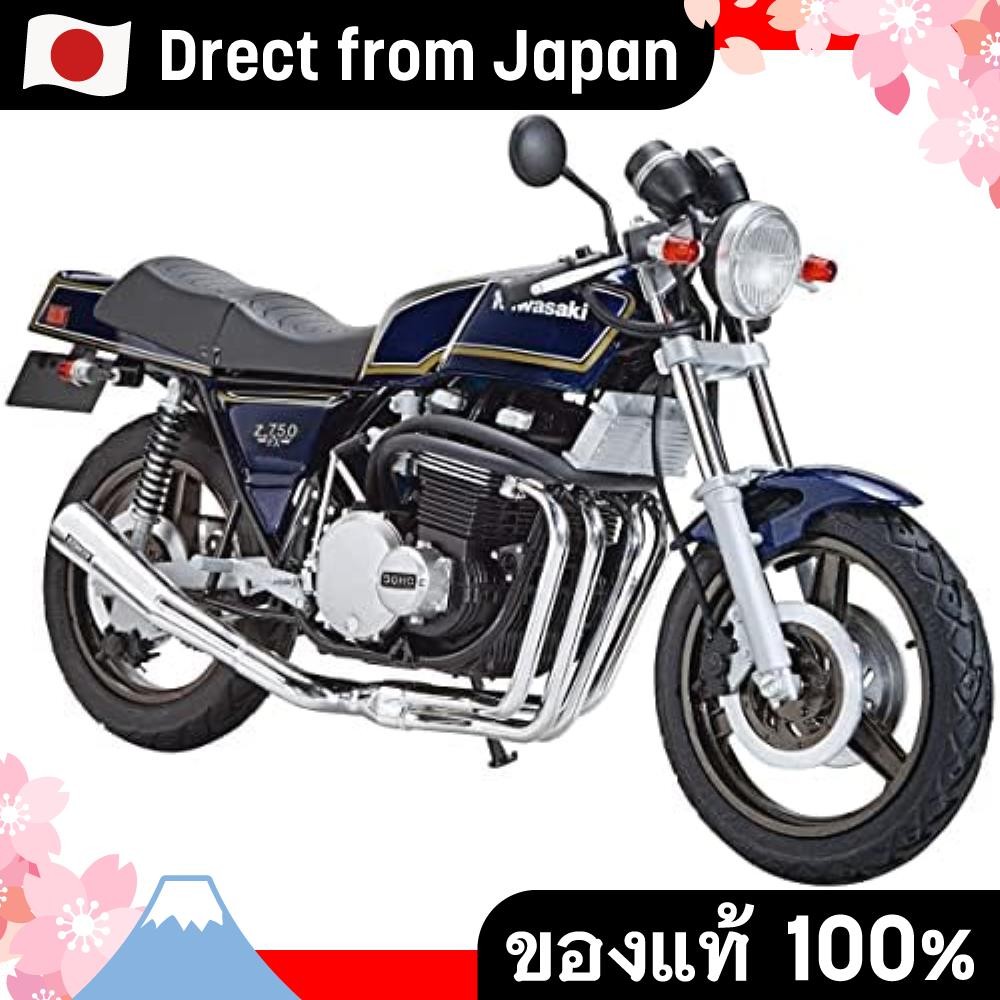 【Direct from Japan】บริษัท Aoshima Bunka Kyozai Co., Ltd. (AOSHIMA) 1/12 The Bike Series No. 45 Kawas