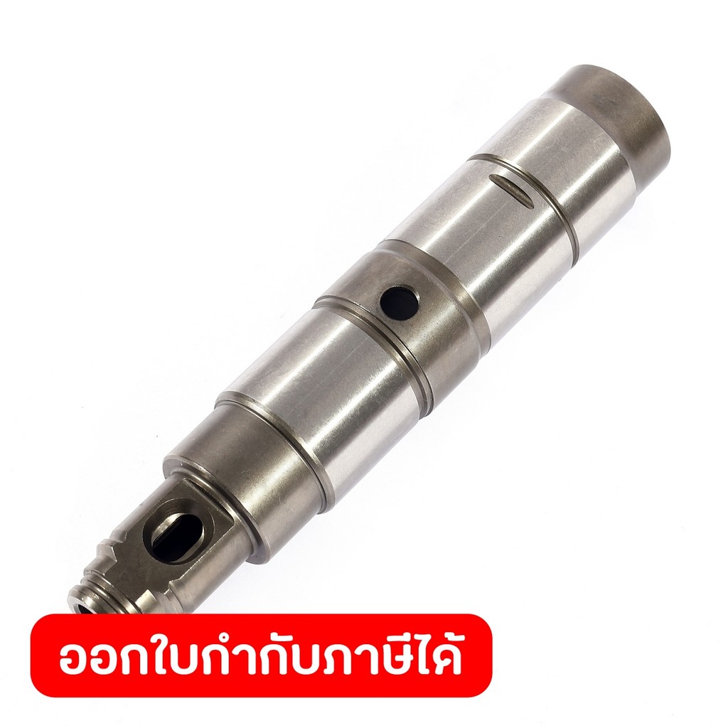 DONG CHENG อะไหล่ Hammer Pipe #23 ใช้กับโรตารี่ รุ่น DCZC02-26 (ดองเช็ง)
