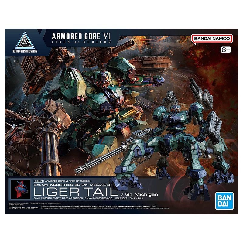 BANDAI 30MM [ ARMORED CORE VI ] LIGER TAIL Mecha Assembly Model