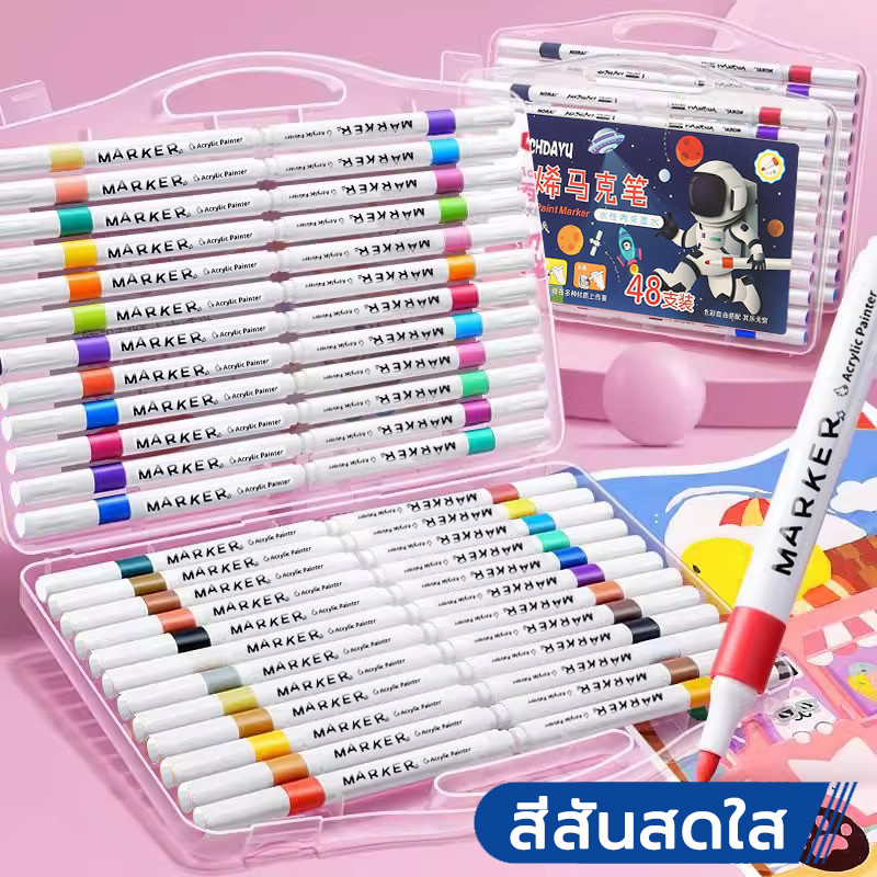 ปากกาอะคริลิค 12/24/36/48สี กันน้ำ เขียนได้ทุกพื้นผิว ติดทน ปากกาสี ปากกามาร์กเกอร์อะคริลิค