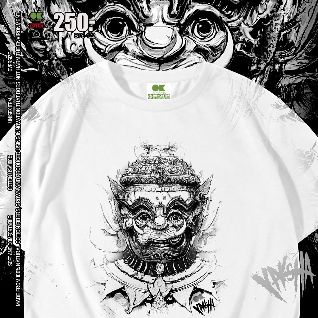 เสื้อยืดพิมพ์ลายยักชา สไตล์อินเทรนด์ ผ้าฝ้ายแท้คอกลมแขนสั้น | เหมาะสำหรับคนรักวัฒนธรรมและdaily outing street