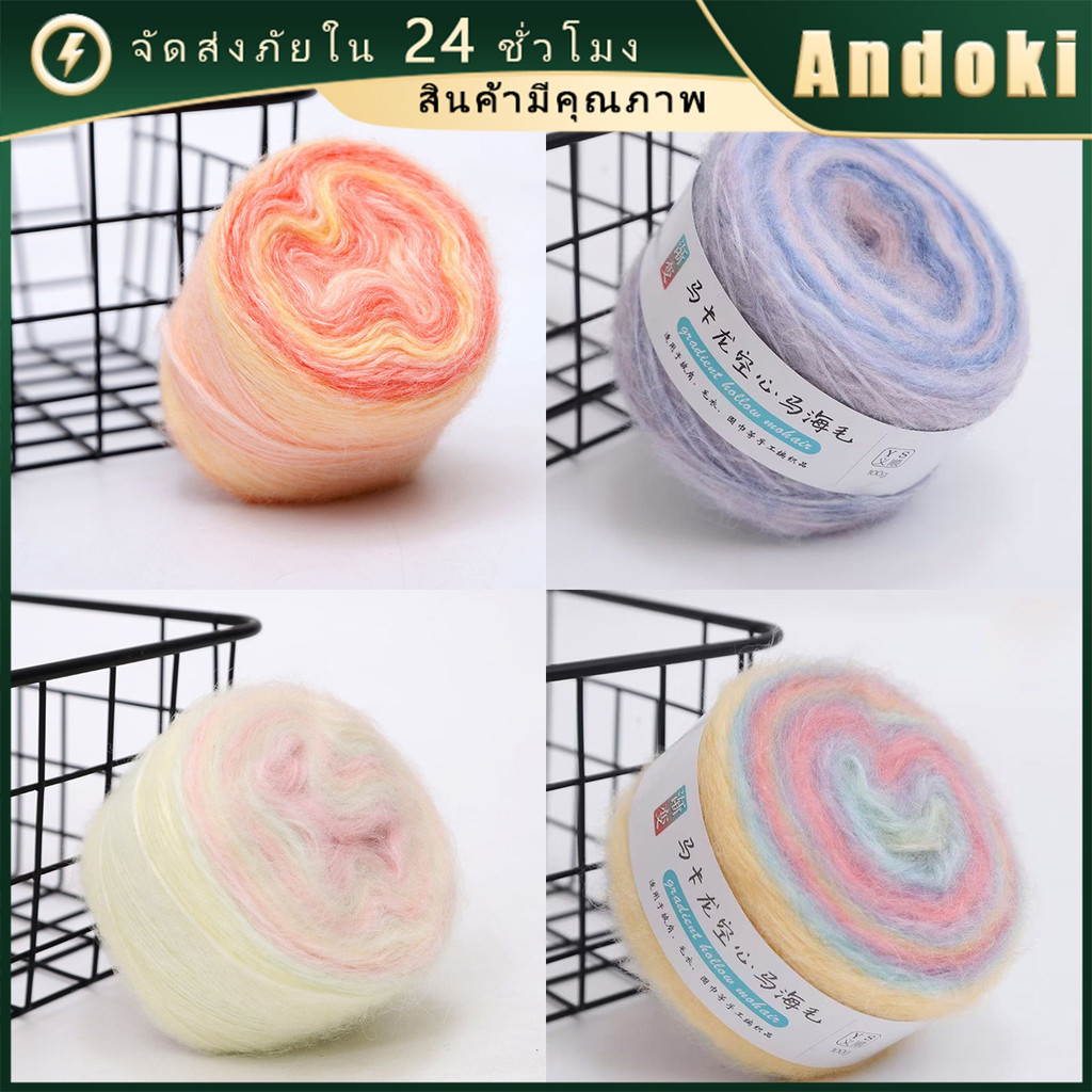 ไหมพรมถักโครเชต์ 50g เส้นหนา3MM ม้วนไหมพรมถักโครเชต์ diy ถักกระเป๋า ผ้าพันคอ