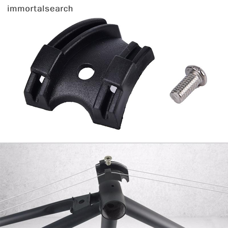 IMMO Road Bike Anti-friction Bottom Bracket Shifter Cable Guide Line Tube Housing ARCH