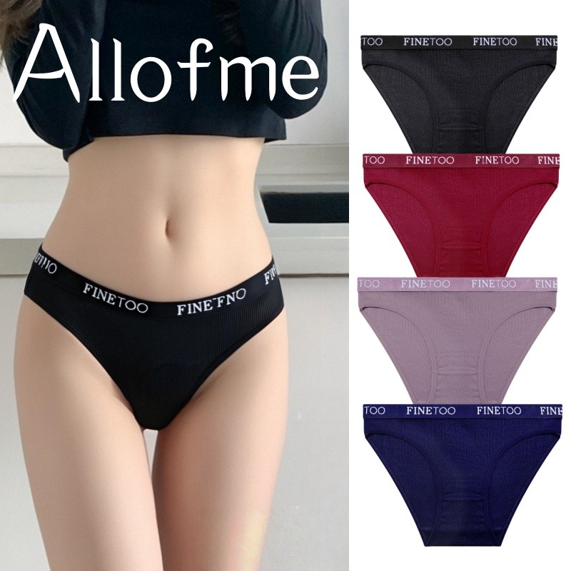 Allofme กางเกงผ้าฝ้ายแท้นุ่มระบายอากาศ สไตล์เซ็กซี่ ต่ำเอว สำหรับผู้หญิง