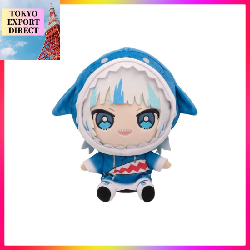 Gura Plushie Friends with U Hololive Official Merchandise[DIRECT FROM JAPAN]
