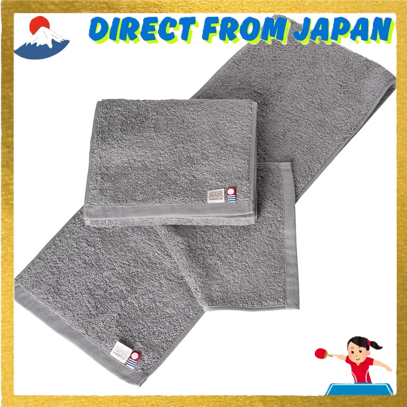 [oruta] Certified Imabari Towel Plain Face Towel Set - 3 Pieces, 34x82cm, Absorbent, Quick-Dry, Soft