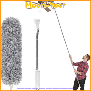 Kemoceng 280cm teleskopik panjang 280cm kemoceng microfiber panjang 280cm kemoceng tarik panjang 280cm
