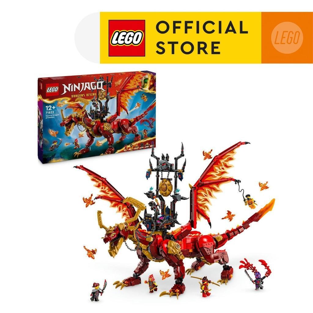 JUZ LEGO NINJAGO 71822 แหล่งมังกรแห่งการเคลื่อนไหว 1716 ชิ้น