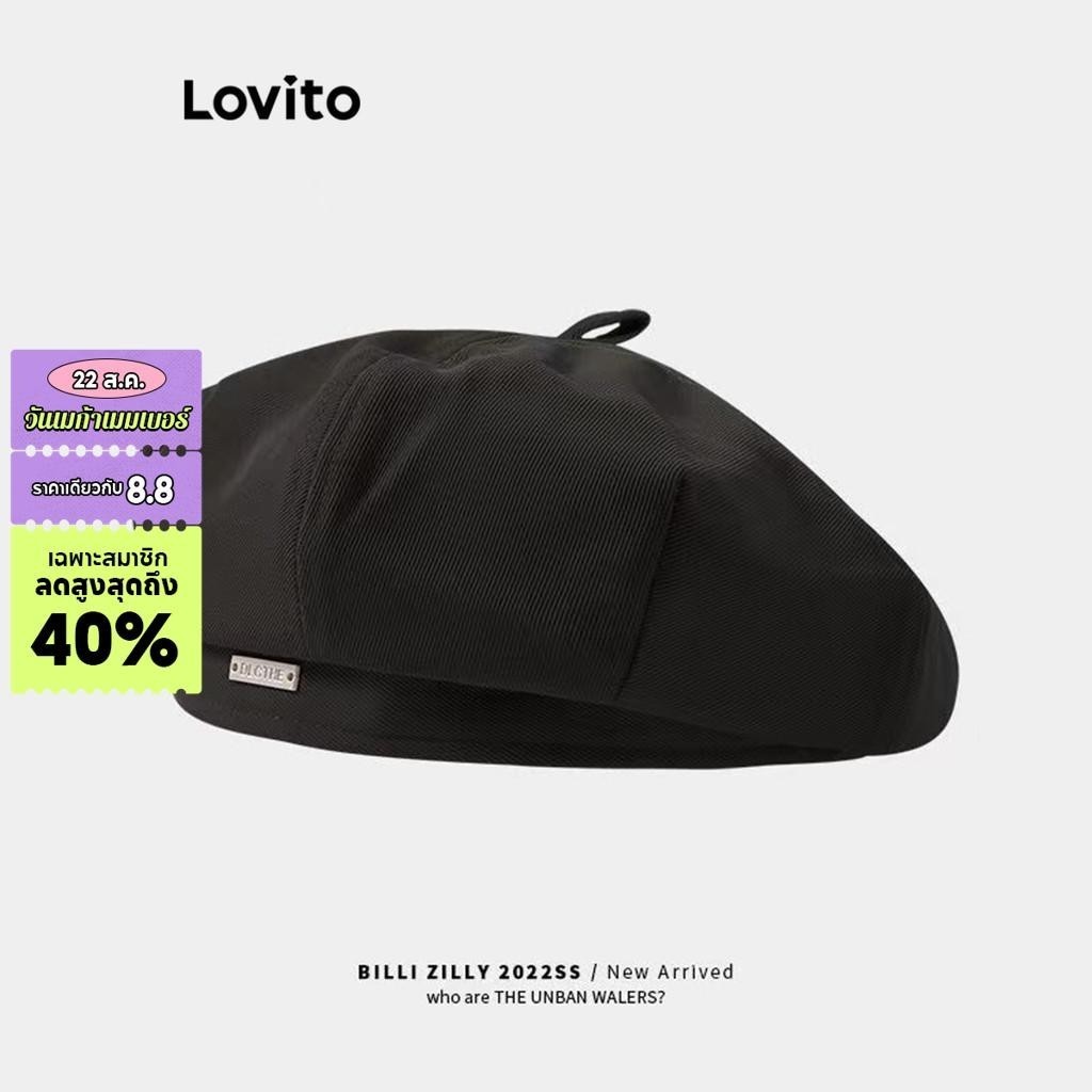 Lovito หมวกลําลองหมวกอเนกประสงค์อารมณ์ธรรมดาสําหรับผู้หญิง LFA04295 (สีกากี/ออฟไวท์/ดํา)