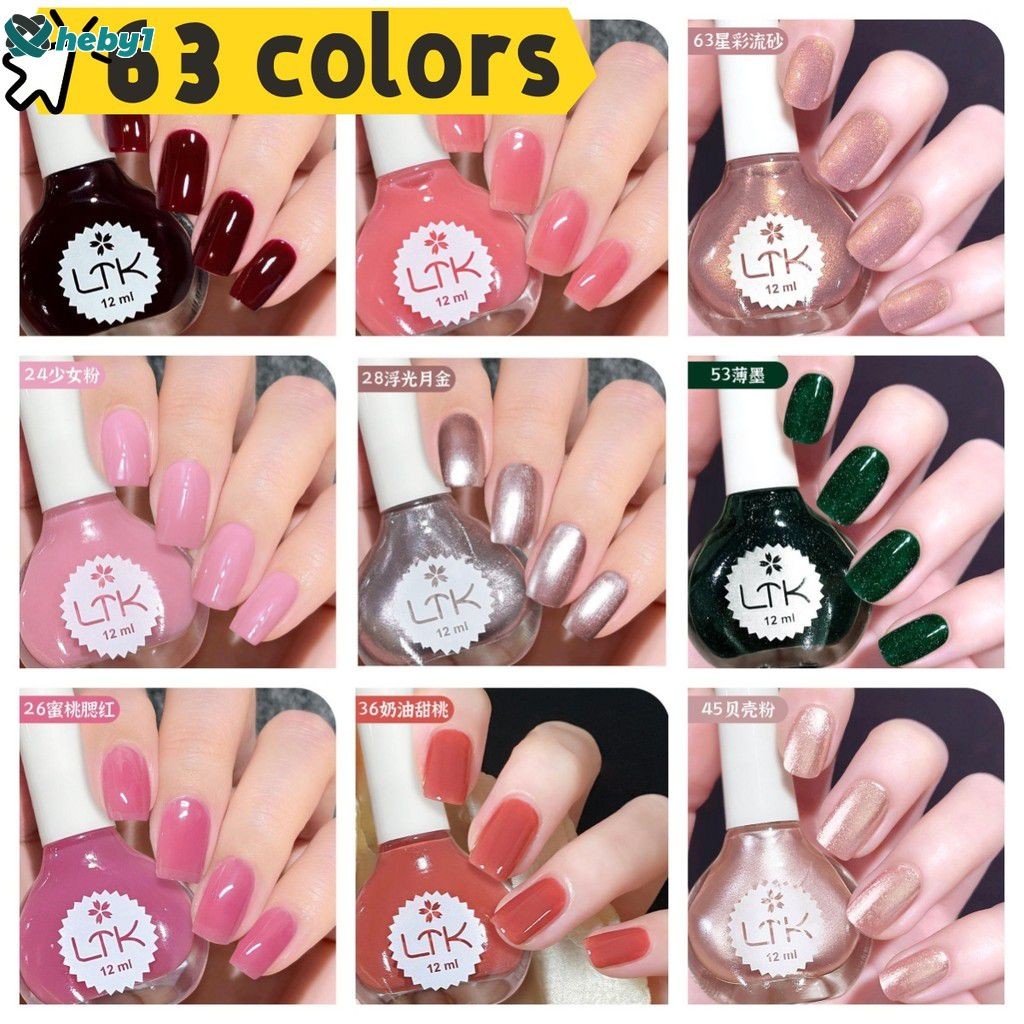 LTK เจลทาเล็บ ไม่ต้องอบ ไม่ลอก กันน้ำ แห้งธรรมชาติ ซีรีส์ diy 63 สี พิเศษ heby1