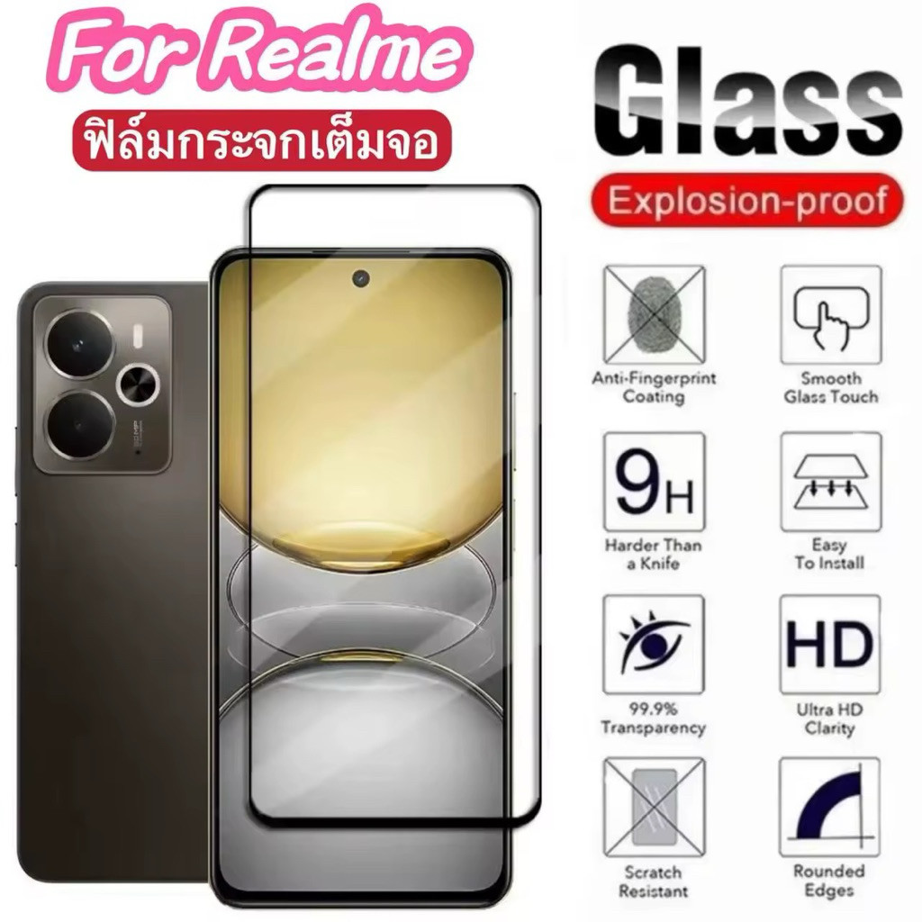 ฟิล์มกระจกเต็มจอ สำหรับ Realme P3 P3Ultra C71 C75 C75X 14 5G 14T 14X Note50 Note60/60X C55 C53 C61 C