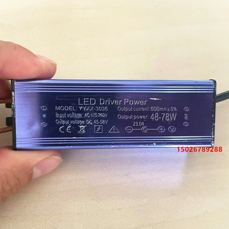 ไดร์เวอร์ LED LH-HX3640-600 48-78W 600MA หม้อแปลงไดร์เวอร์พลังงานชาย DC40-70